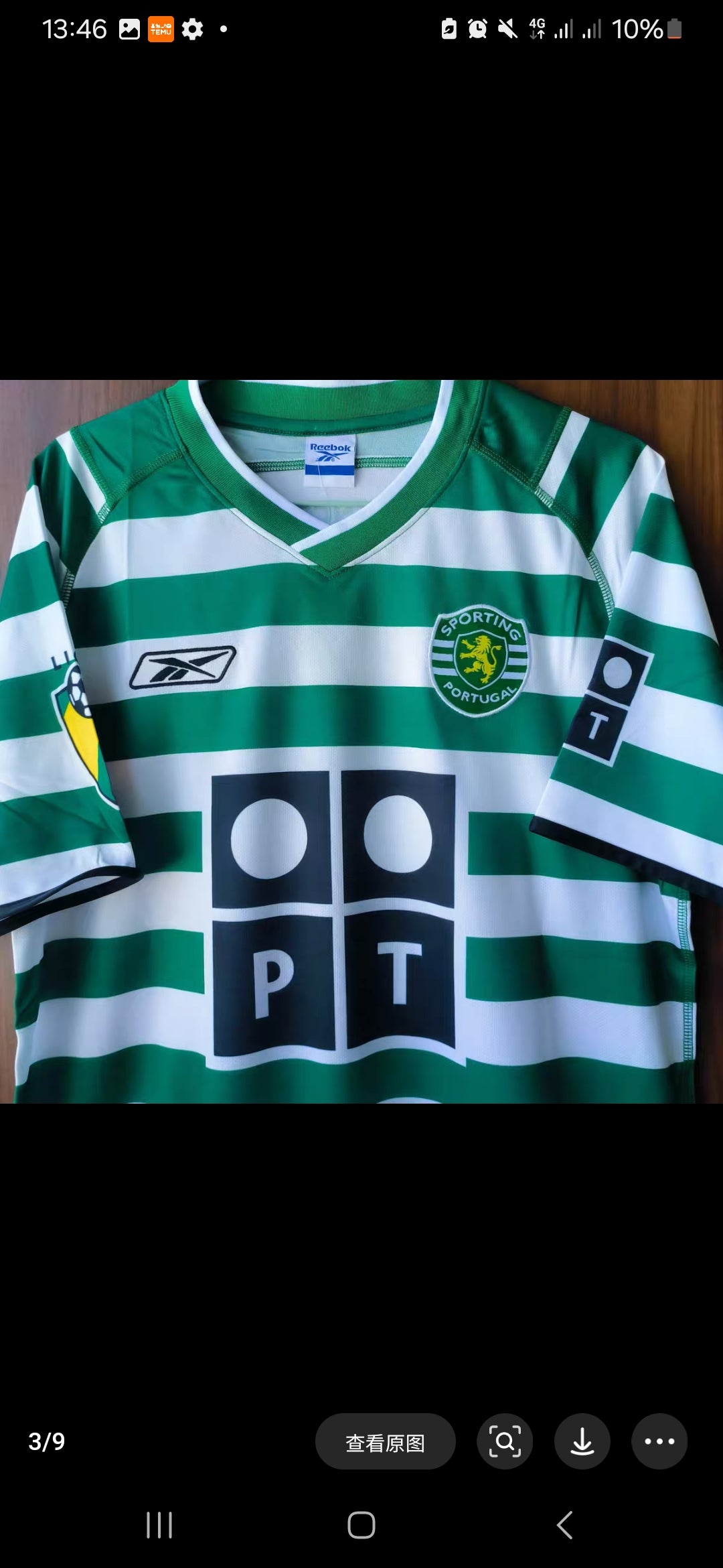 Cristiano Ronaldo #7 - Camisola retro Sporting CP 2002/03 (Home)