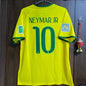Ney